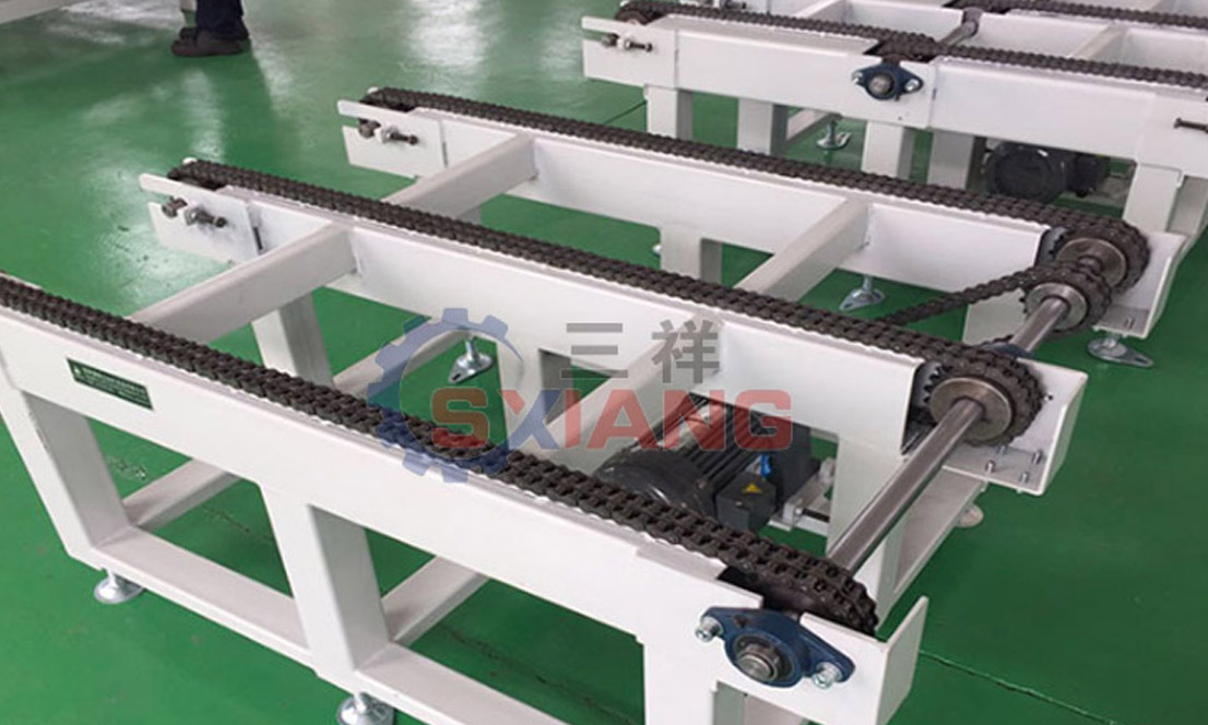 Chain conveyor